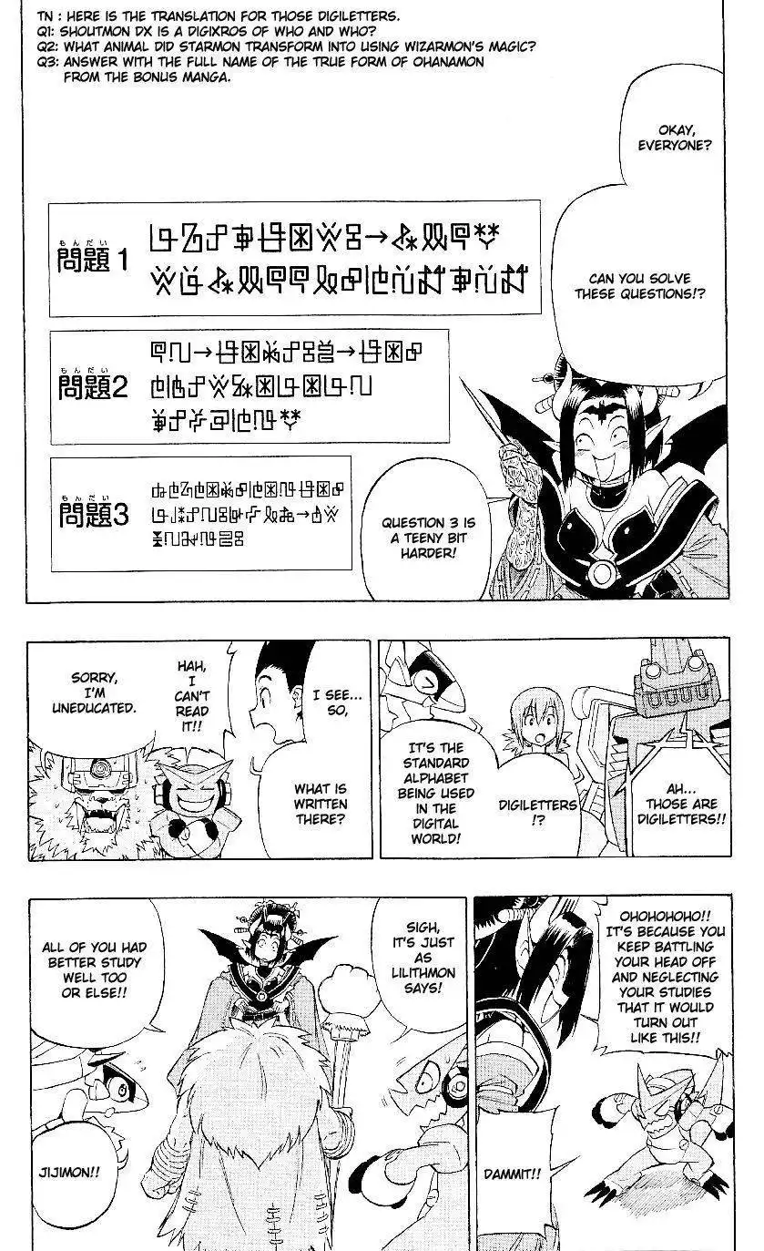 Digimon Cross Wars Chapter 22.2 11